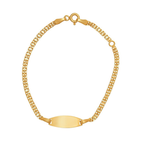 9ct Yellow Gold Double Cable Link ID Bracelet 14cm + 3cm