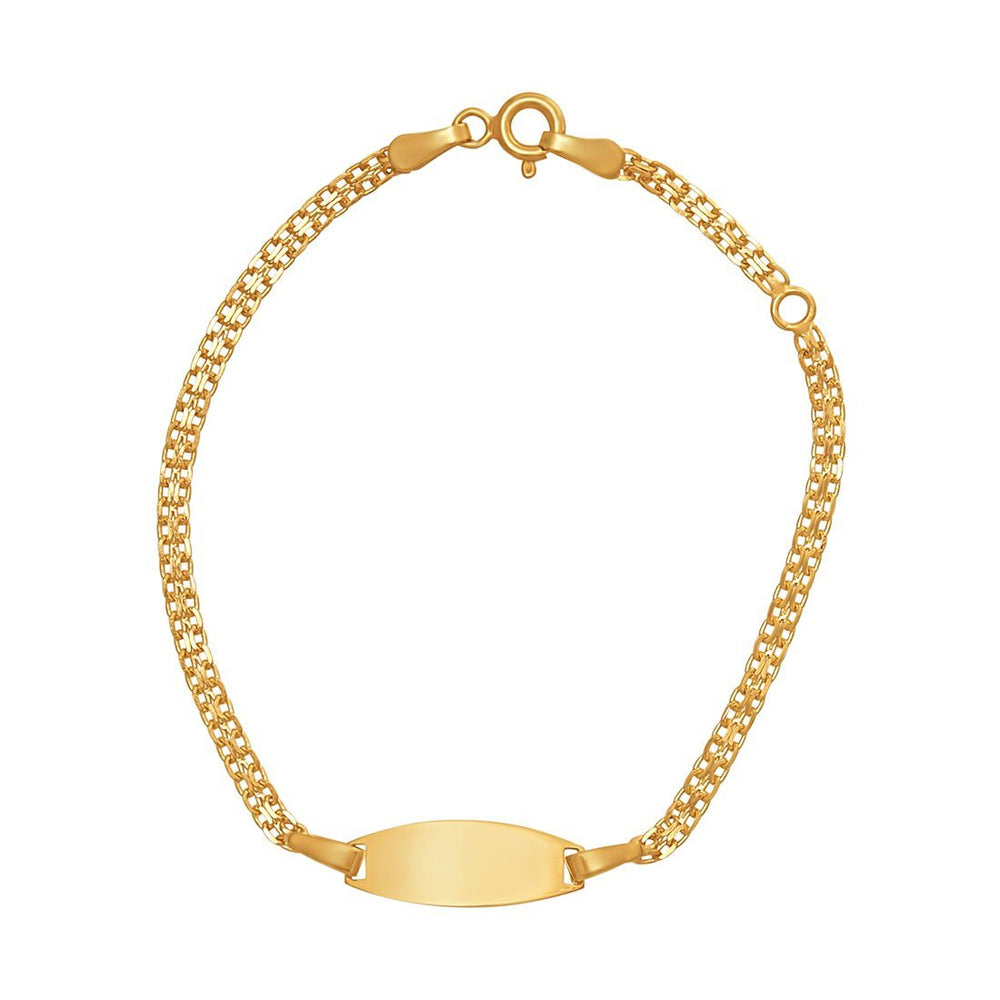 9ct Yellow Gold Double Cable Link ID Bracelet 14cm + 3cm