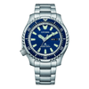 Citizen Promaster Fugu Marine Limited Edition NY0161-63L