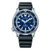 Citizen Promaster Fugu Marine Limited Edition NY0161-63L